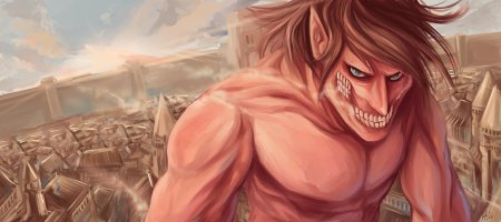 Атака титанов эрен титан