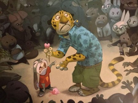 Зверополис ренато манчас