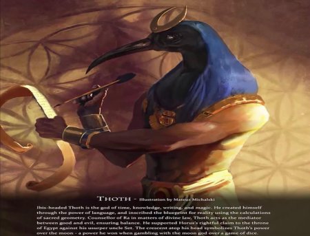 Апофис египетский бог