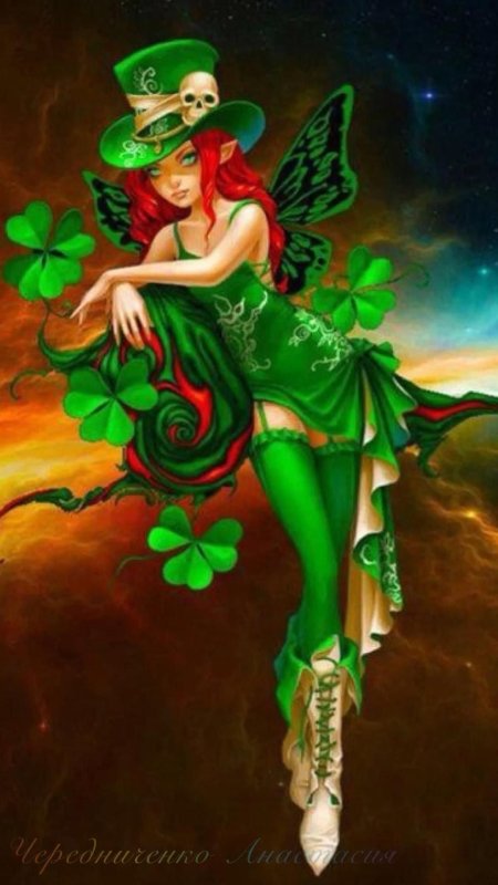 Ирландия феи и лепреконы