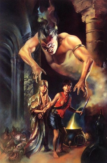 Борис вальехо валеджио