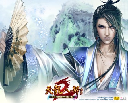 Ханьфу даос юноша