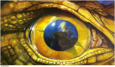 Глаза дракона