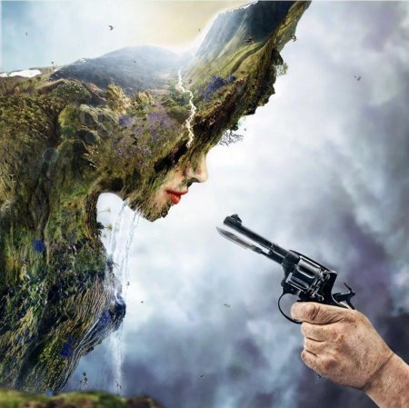 Человек против природы