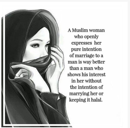 Девушка в хиджабе рисунок