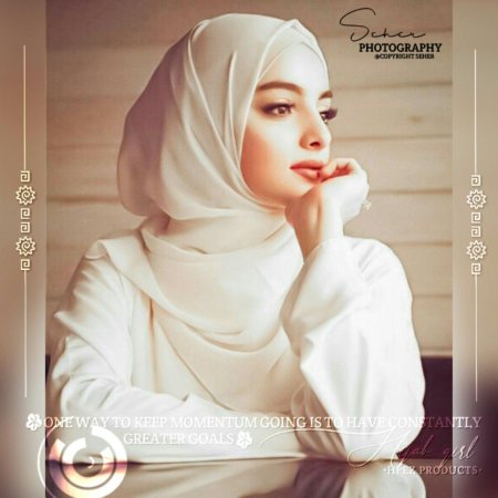 Девушка в хиджабе