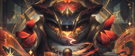 Таам кенч аркана