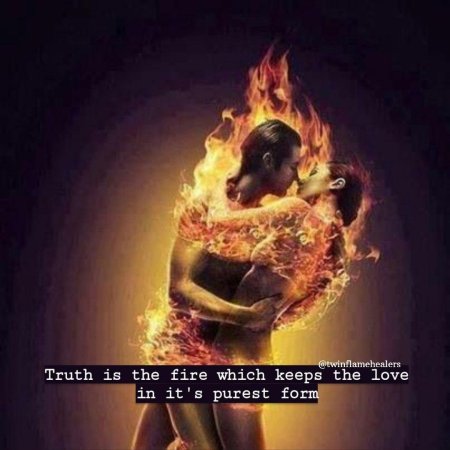 Страсть огонь