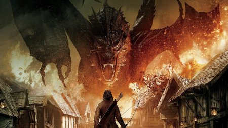 Хоббит пустошь смауга дракон