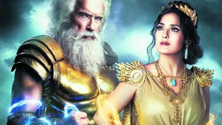 Зевс фильм 2022