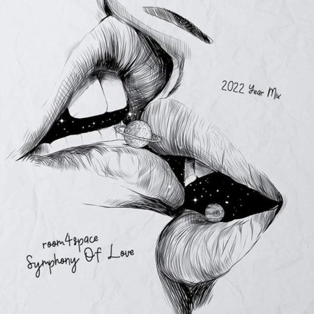 Губы поцелуй