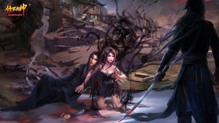 Чу фэн воинственный бог асура