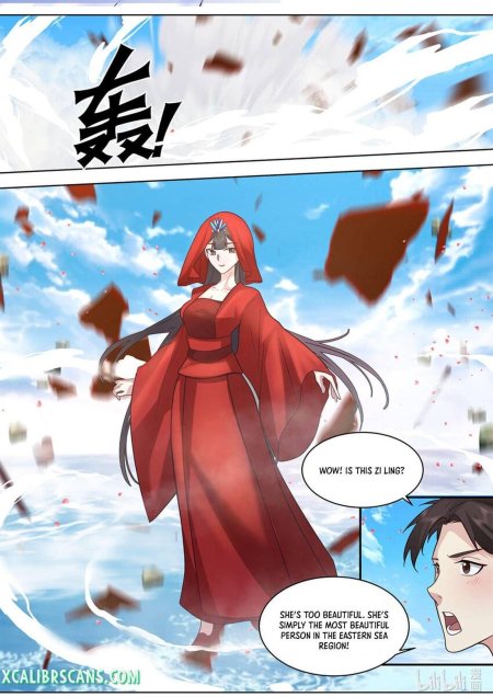 Воинственный бог асура