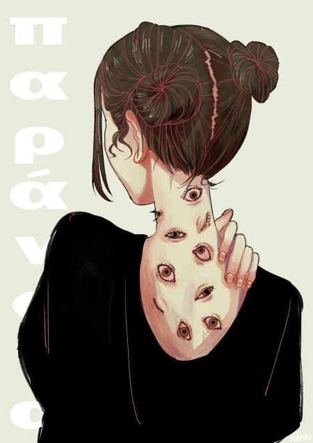 Трипофобия паразиты