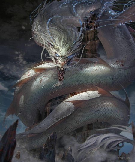 Сейрю дракон