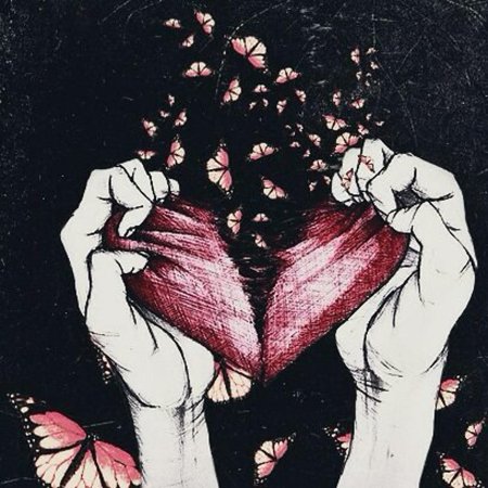 Сердце разрывается