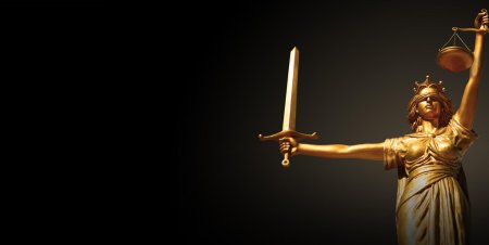 Меч фемиды