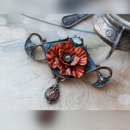 Брошь булавка