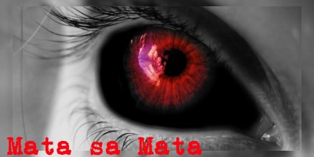 Красен глаз