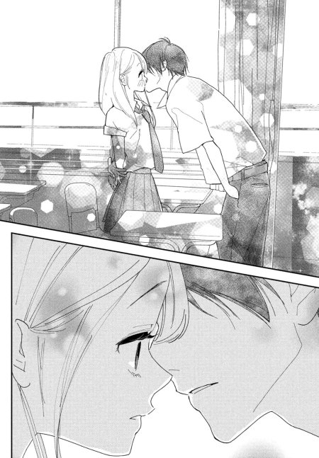 Манга mairimashita senpai