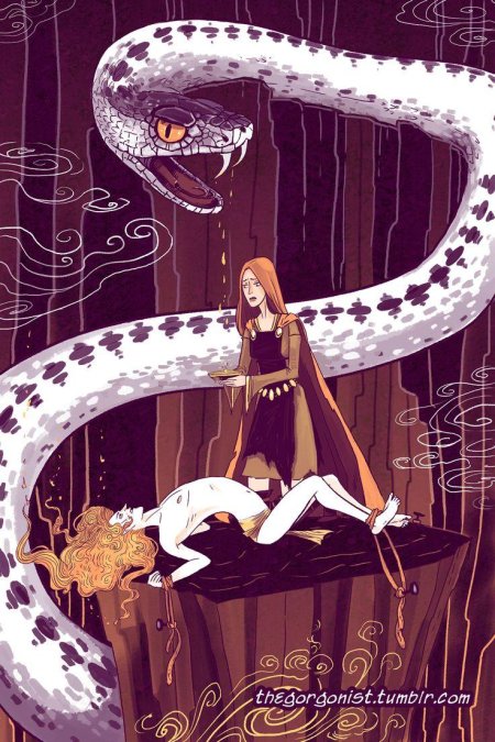 Сигюн богиня