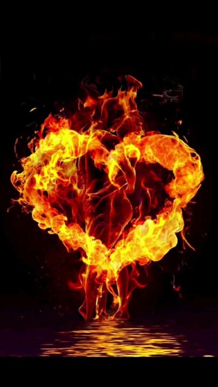 Сердце огненное