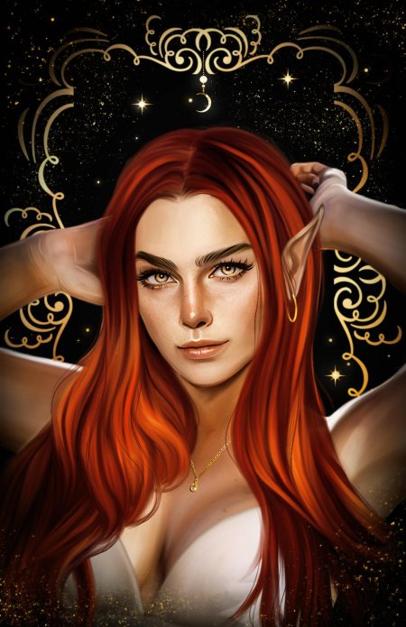 Сара дж маас