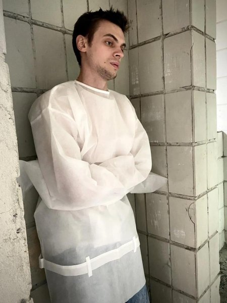 Смирительная рубашка