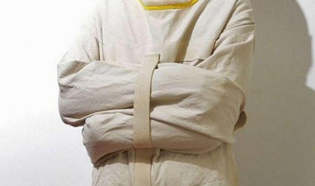 Смирительная рубашка