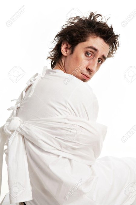 Смирительная рубашка