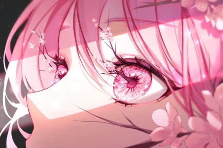 Розовые глаза