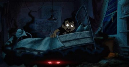 Монстр под кроватью