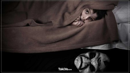 Монстр под кроватью