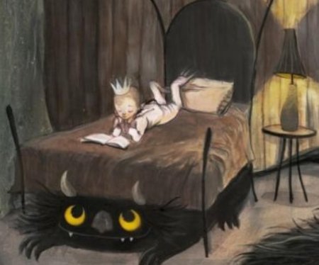 Монстр под кроватью