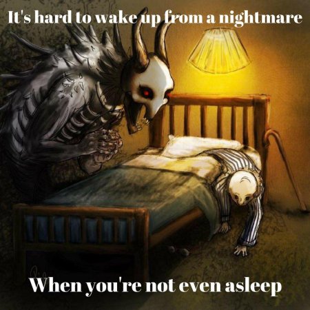 Монстр под кроватью