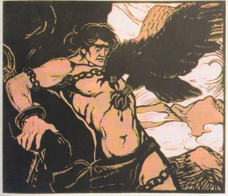 Геракл освобождает прометея