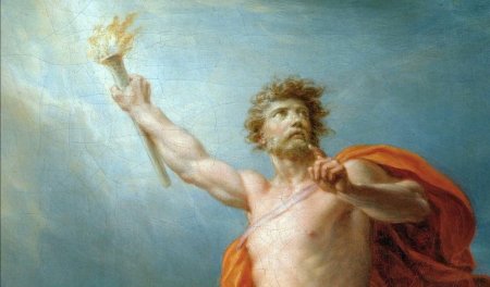 Прометей бог