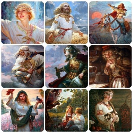 Стрибог славянский бог