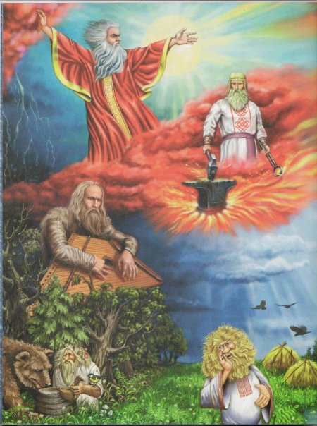 Виктор корольков перун