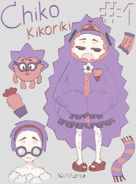 Ёжик хуманизация