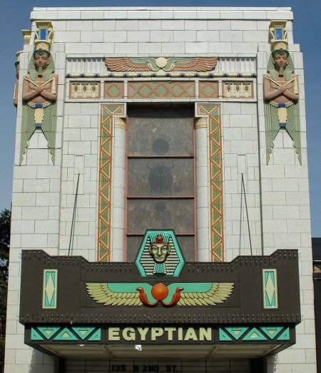 The egyptian theatre in dekalb illinois