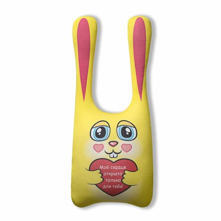 Игрушка антистресс штучки к которым тянутся ручки