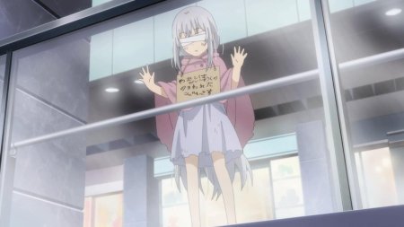 Black bullet аниме blind