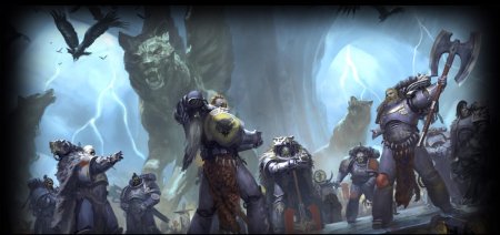 Вархаммер 40000 космические волки