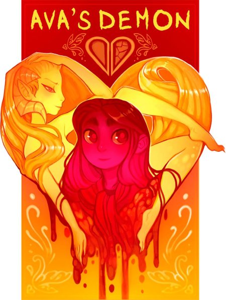 Врасия беллармина