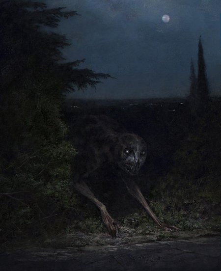 Славянская мифология ырка