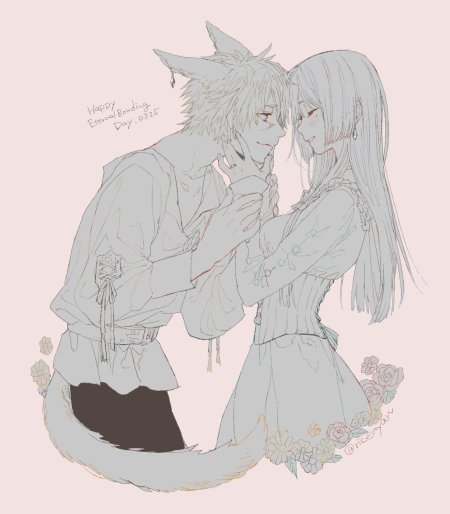 Аниме парочка