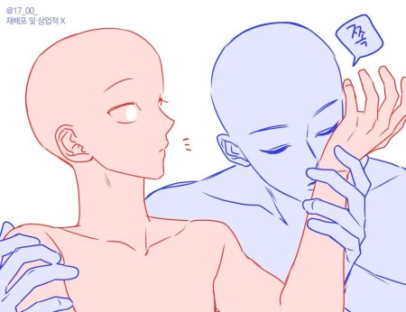 Позы для рисования пар