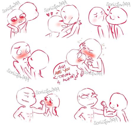 Позы пар для рисования