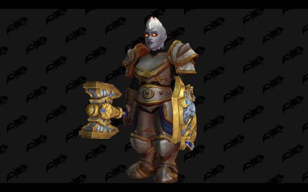 Молот болвара фордрагона